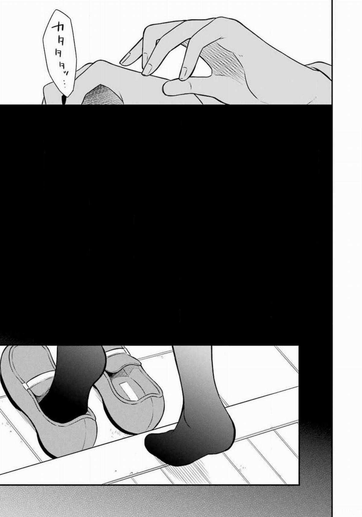 Di Thư Trên Bàn Chapter 38 trang 28
