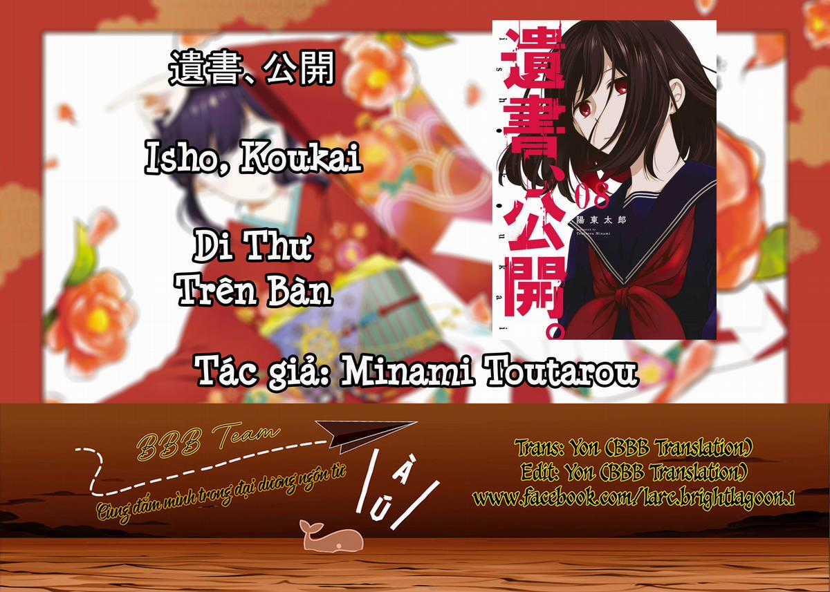 Di Thư Trên Bàn Chapter 39 trang 1