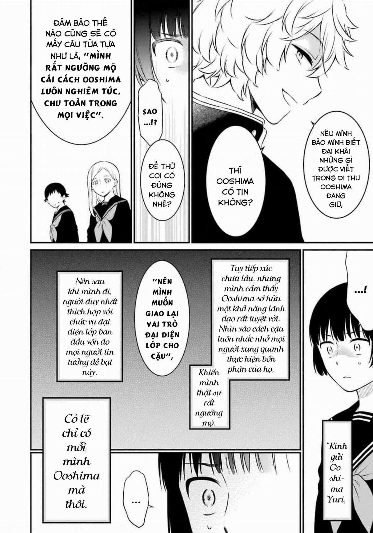 Di Thư Trên Bàn Chapter 39 trang 14