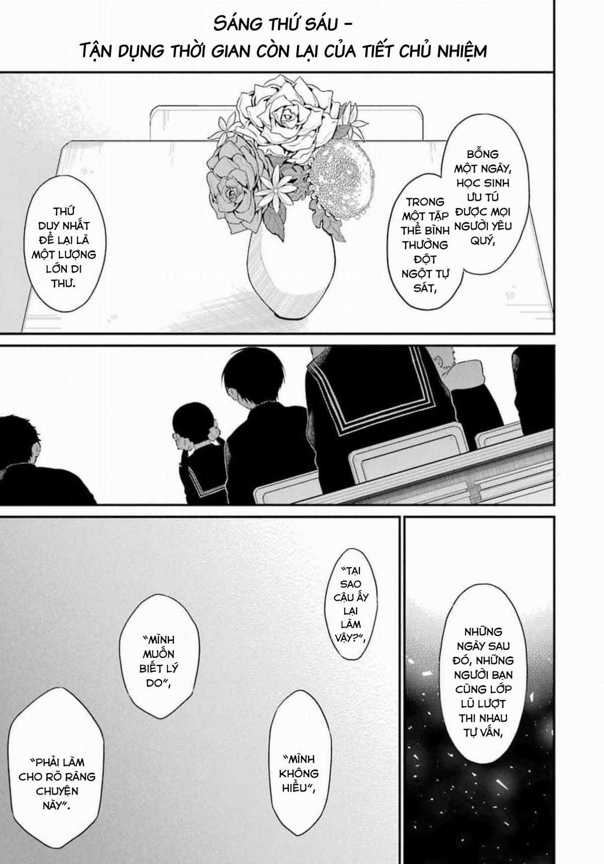 Di Thư Trên Bàn Chapter 39 trang 7