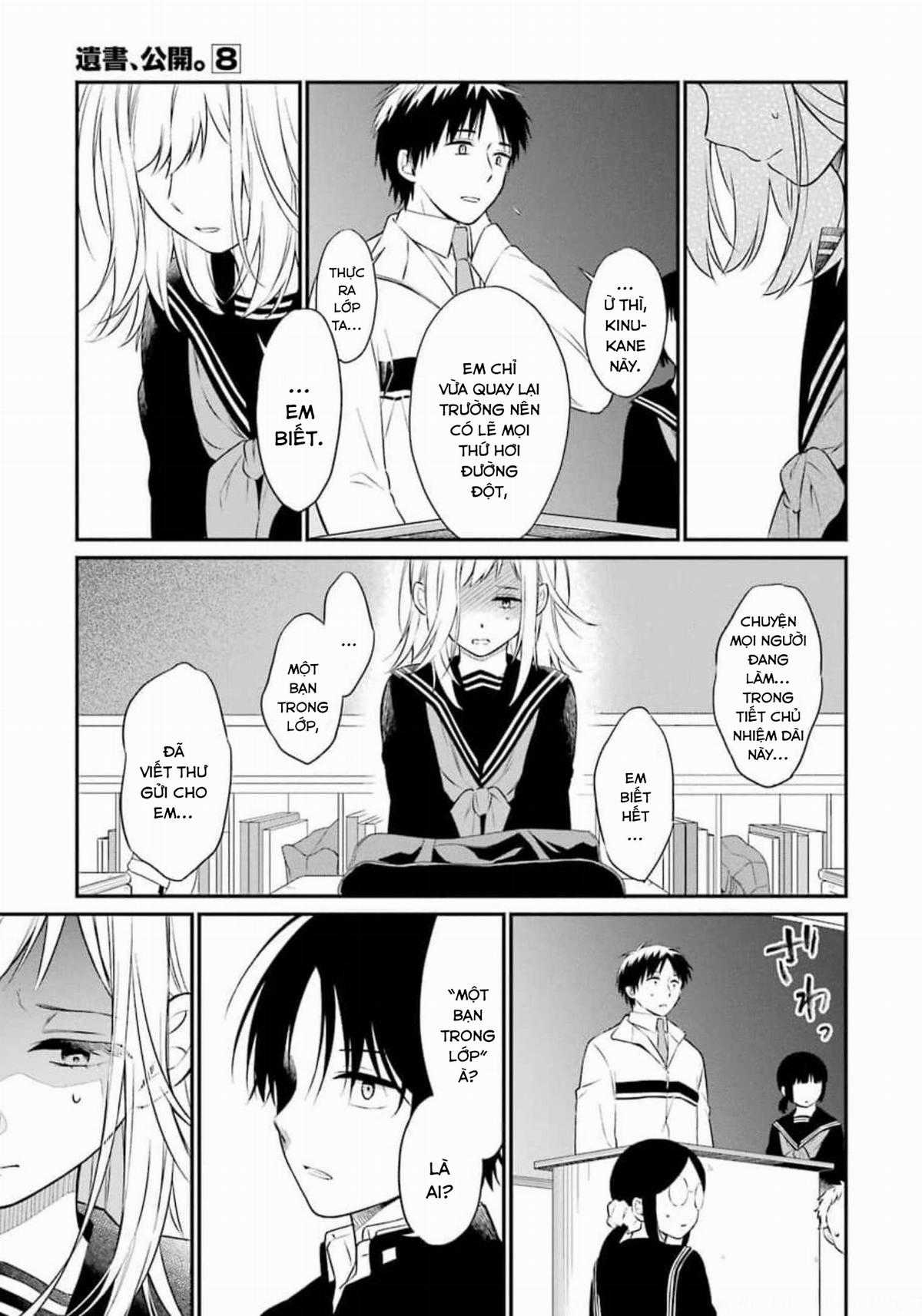 Di Thư Trên Bàn Chapter 41 trang 11