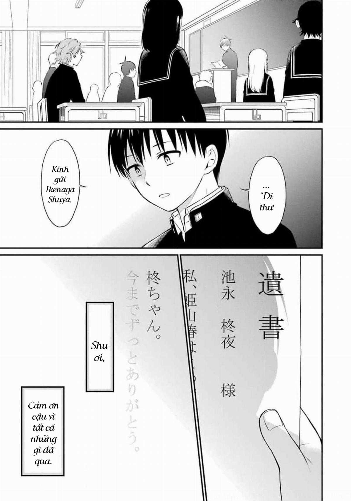 Di Thư Trên Bàn Chapter 41 trang 25