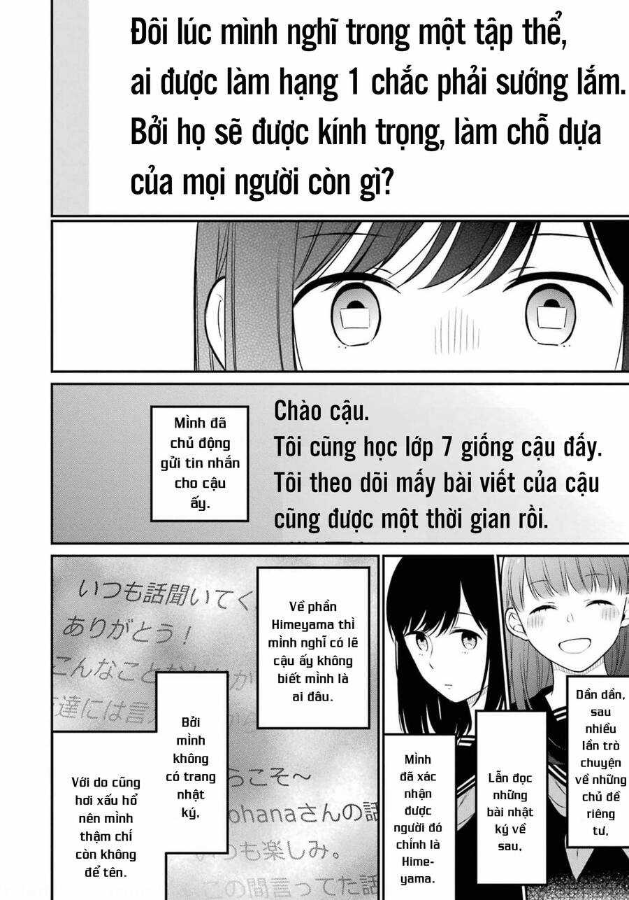 Di Thư Trên Bàn Chapter 45 trang 16