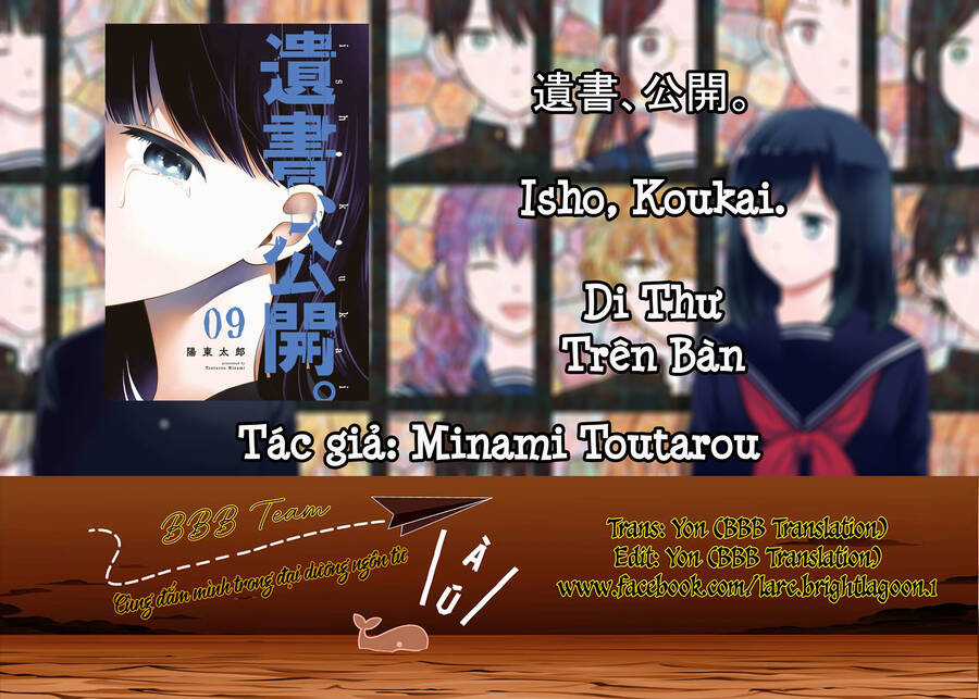 Di Thư Trên Bàn Chapter 45 trang 2