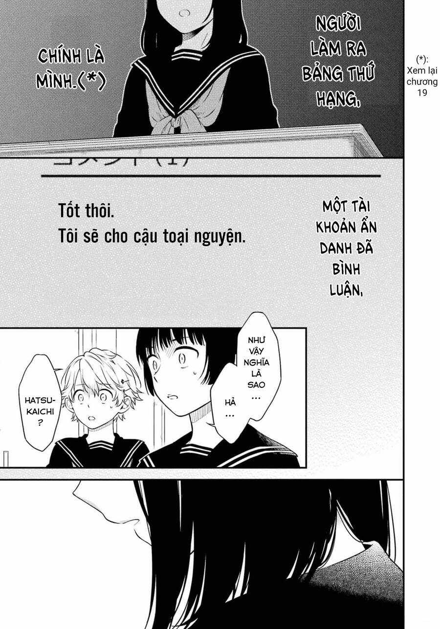 Di Thư Trên Bàn Chapter 45 trang 4