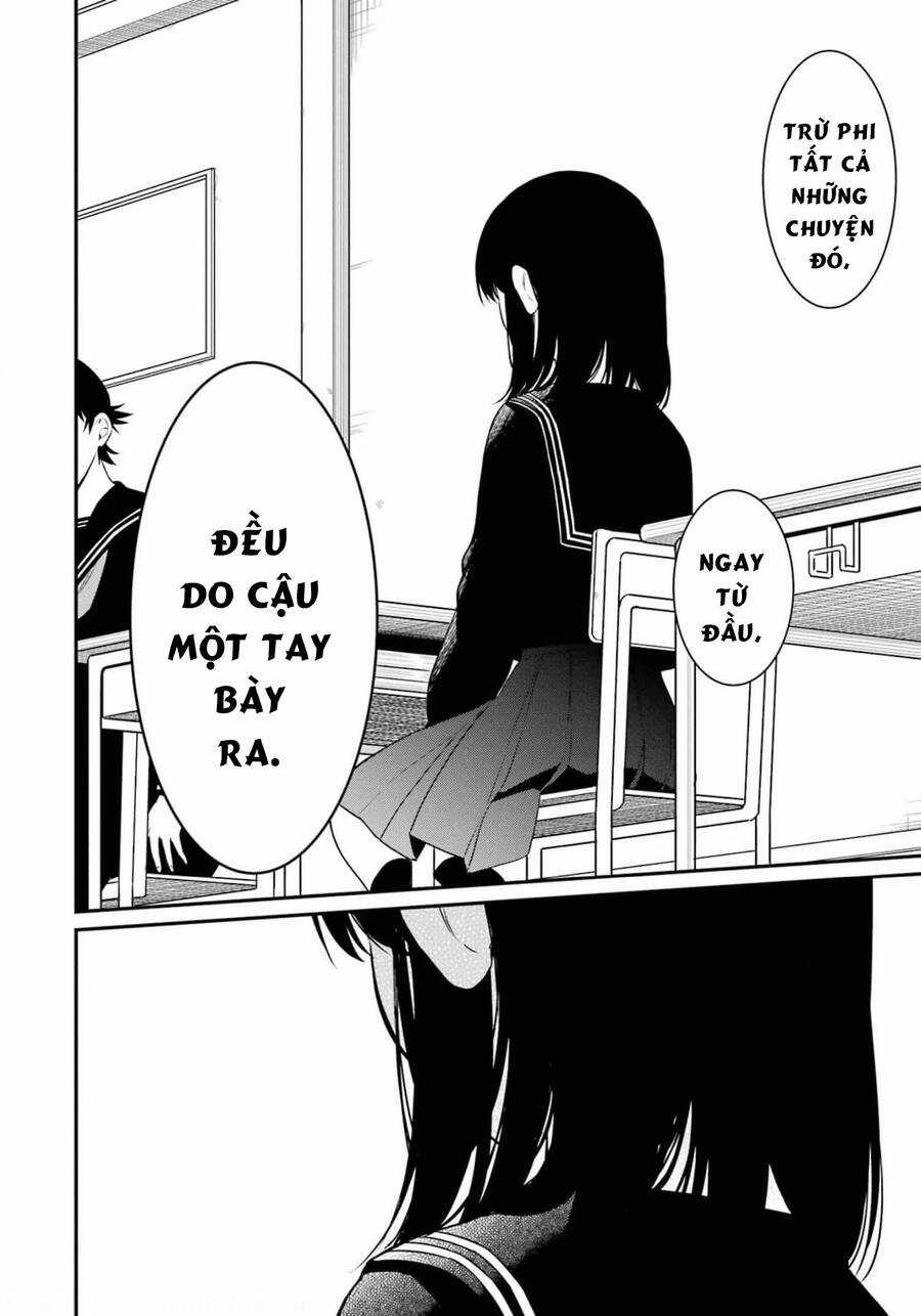 Di Thư Trên Bàn Chapter 45 trang 9