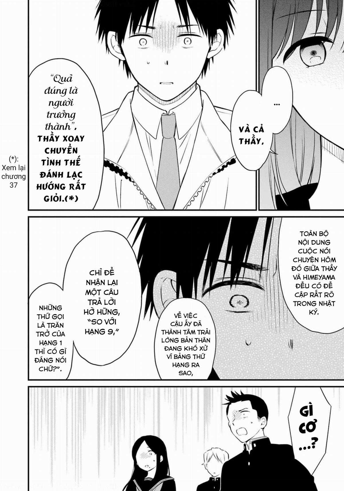 Di Thư Trên Bàn Chapter 46 trang 17