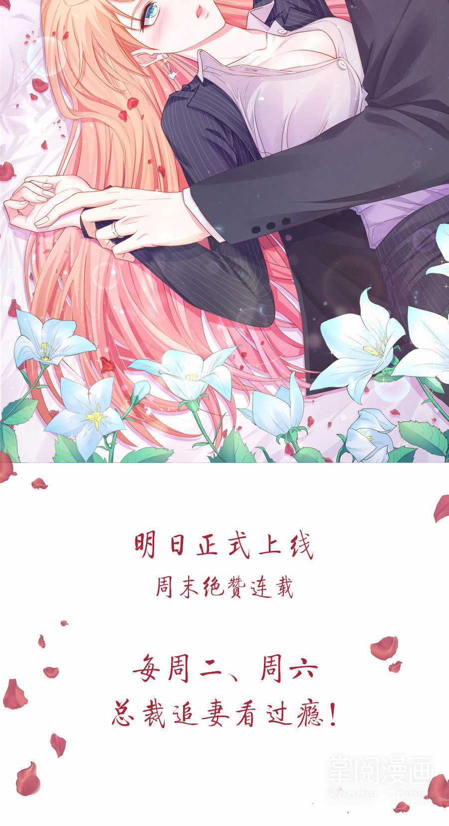 Đi Tìm Mặt Trời Chapter 1 trang 10