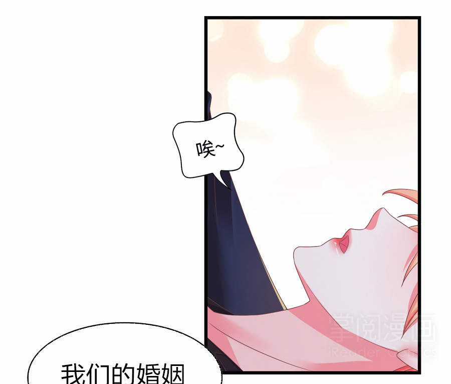 Đi Tìm Mặt Trời Chapter 1 trang 3