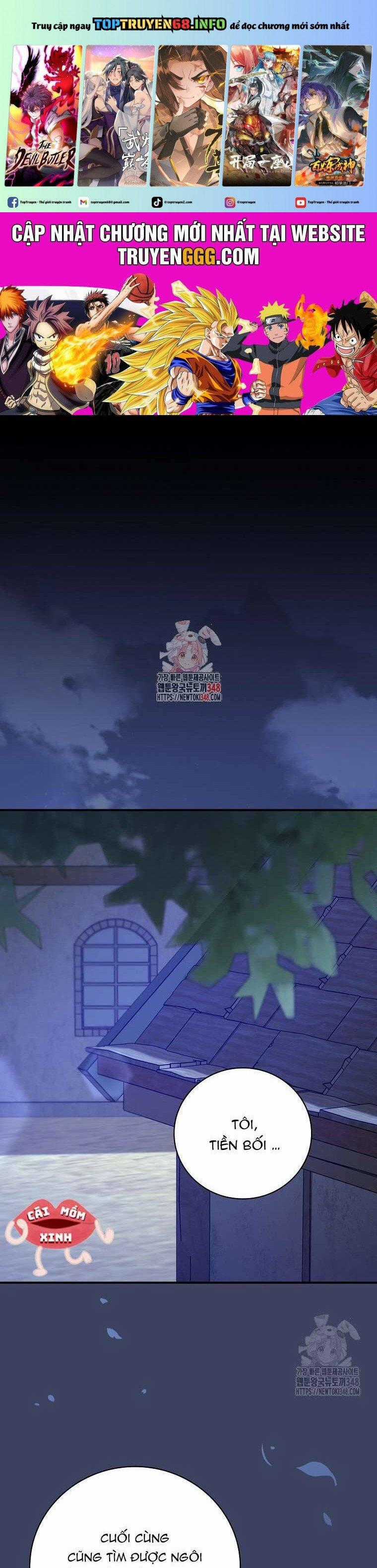 Đi Tìm Nàng Công Chúa Bỏ Trốn Chapter 23 trang 0