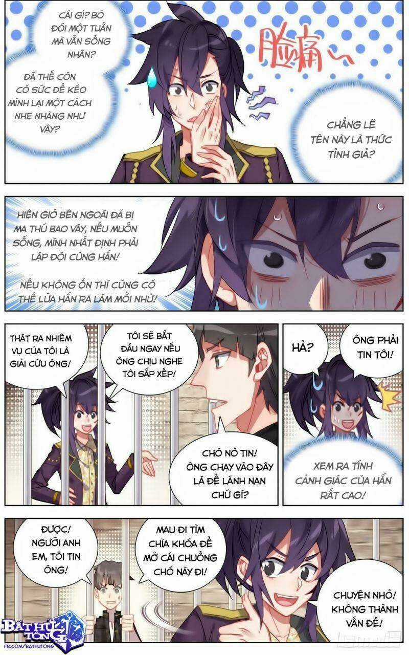 Dị Tộc Trùng Sinh Tiền Truyện Chapter 1 trang 13