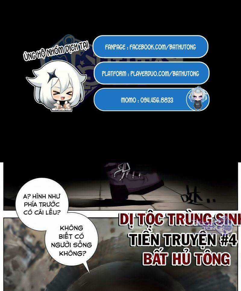 Dị Tộc Trùng Sinh Tiền Truyện Chapter 4 trang 4