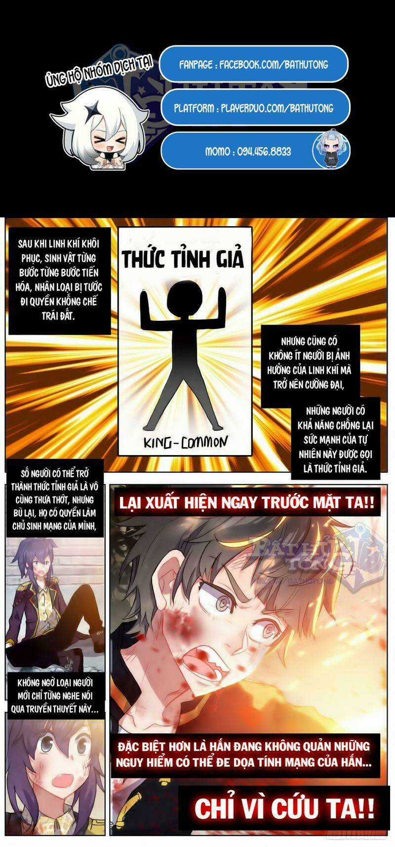 Dị Tộc Trùng Sinh Tiền Truyện Chapter 5 trang 3