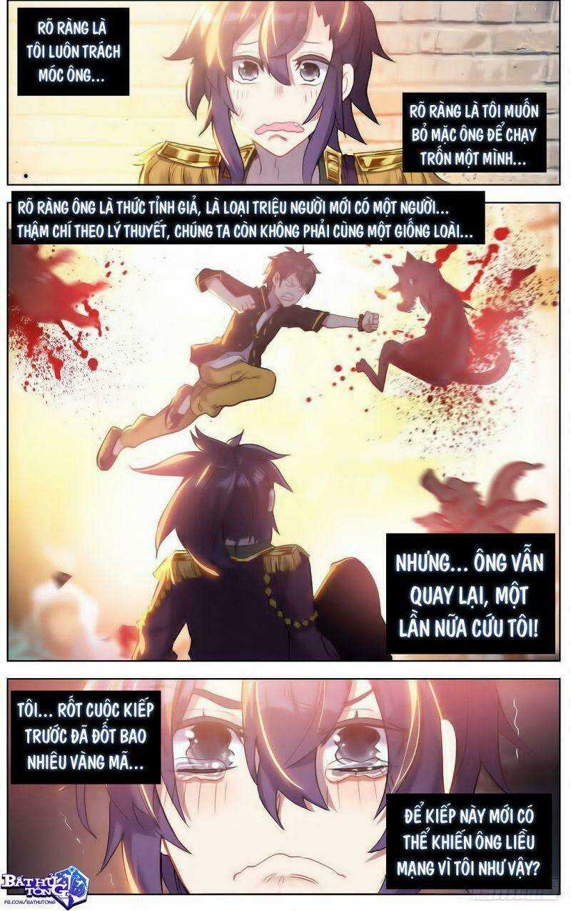 Dị Tộc Trùng Sinh Tiền Truyện Chapter 5 trang 4