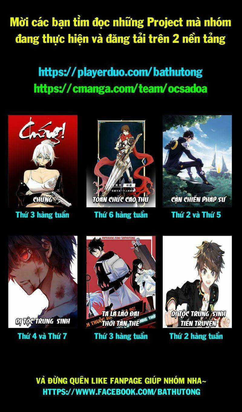 Dị Tộc Trùng Sinh Tiền Truyện Chapter 6 trang 17