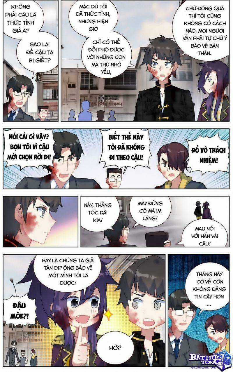 Dị Tộc Trùng Sinh Tiền Truyện Chapter 6 trang 2