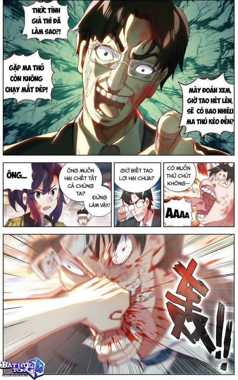 Dị Tộc Trùng Sinh Tiền Truyện Chapter 6 trang 6