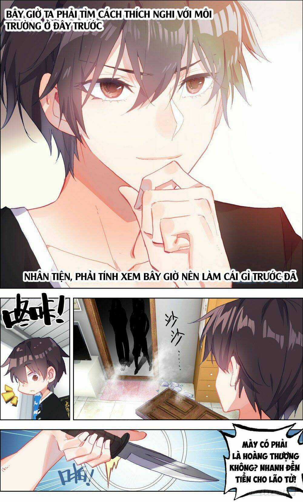 Dị Tộc Trùng Sinh Chapter 1 trang 12