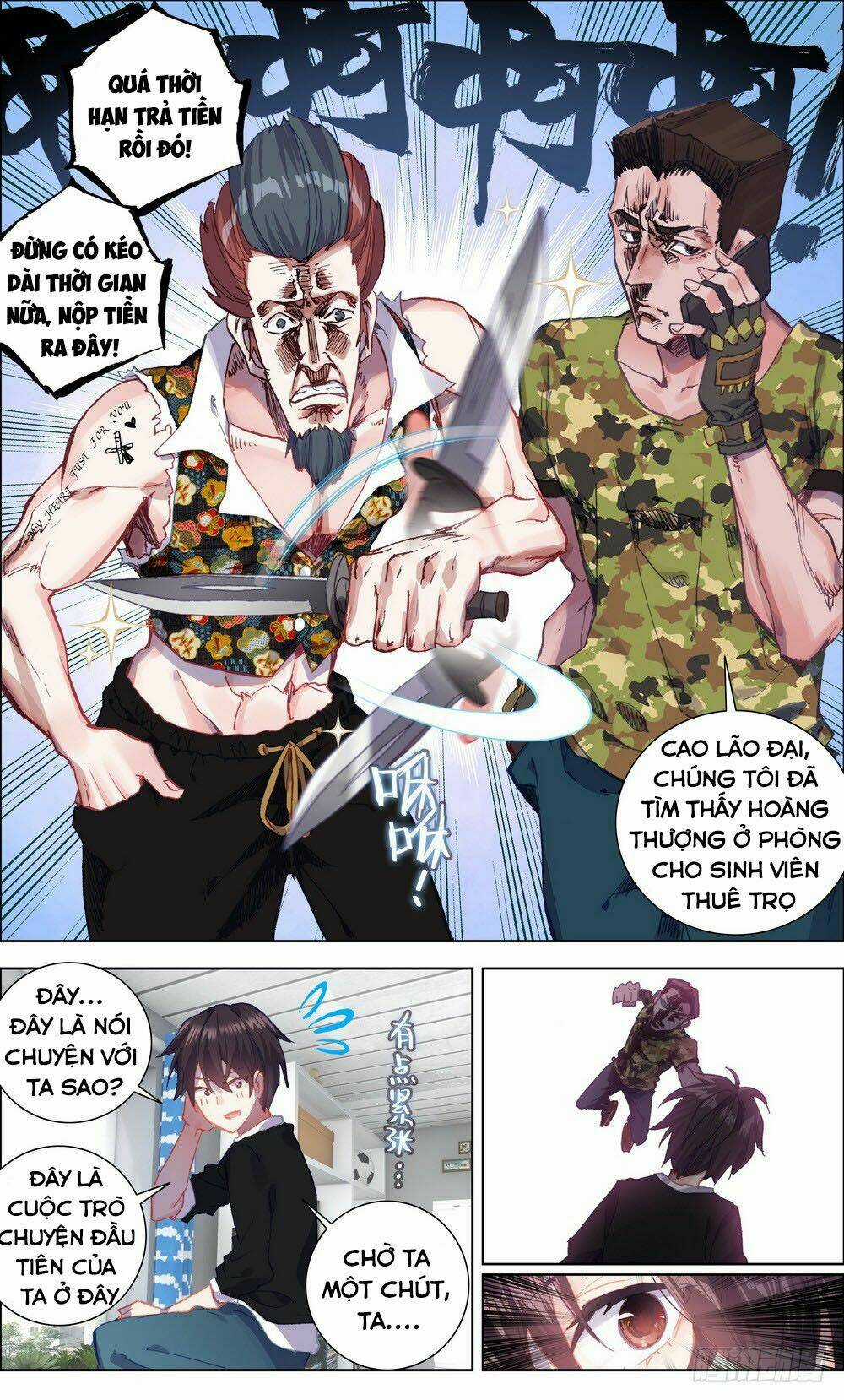 Dị Tộc Trùng Sinh Chapter 1 trang 13