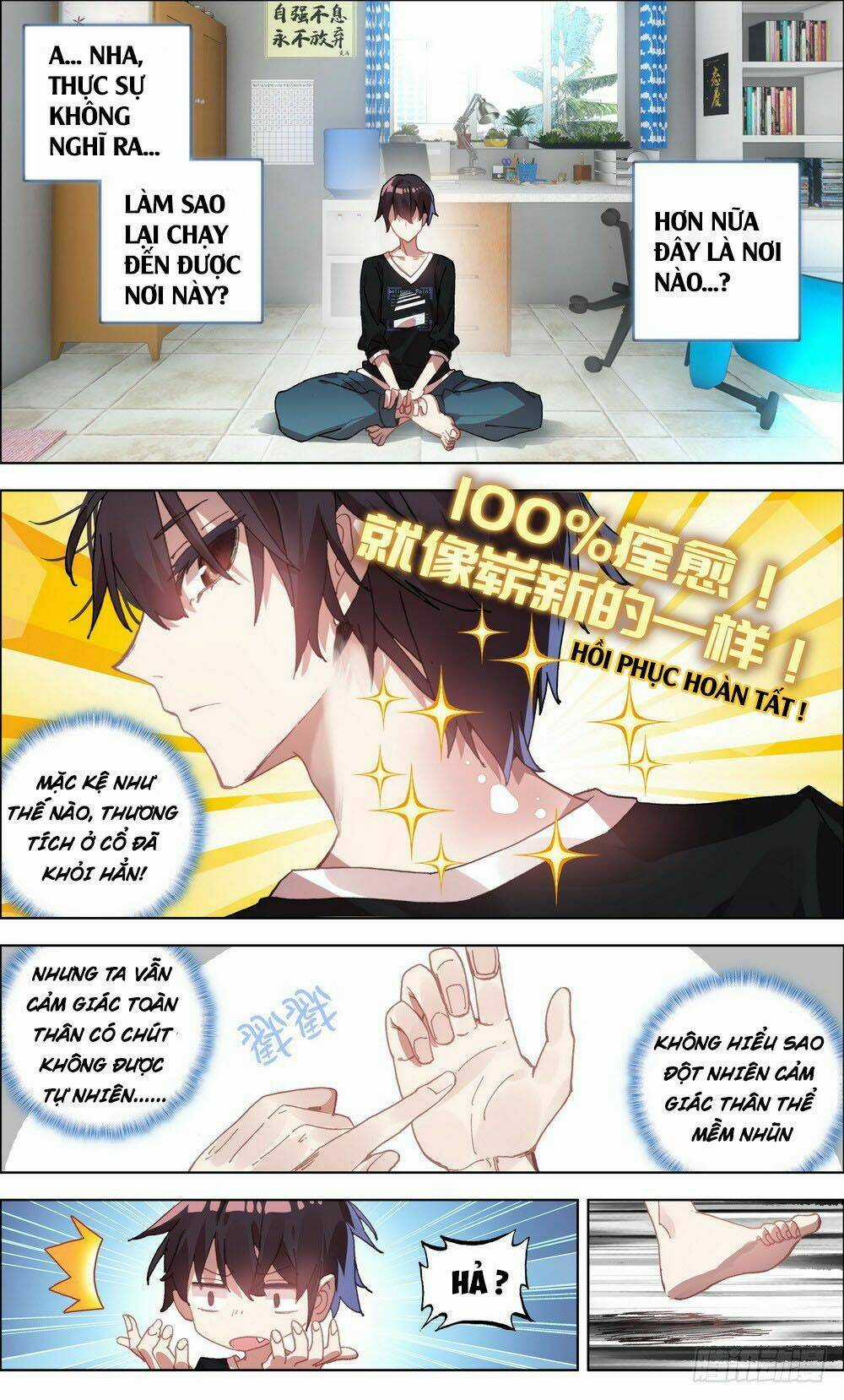 Dị Tộc Trùng Sinh Chapter 1 trang 6