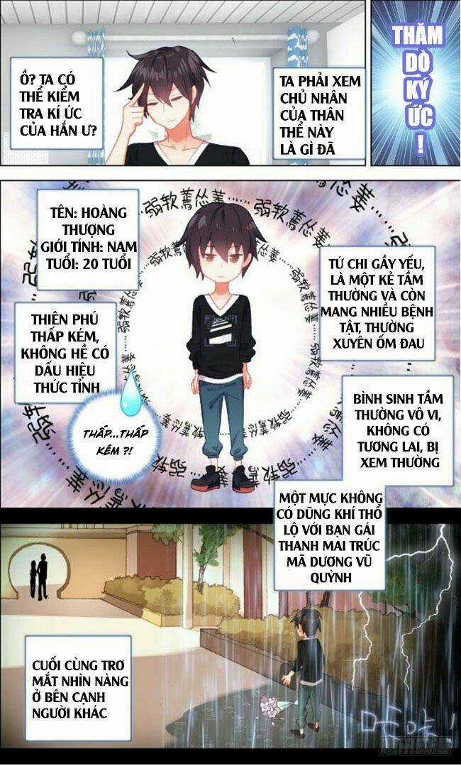 Dị Tộc Trùng Sinh Chapter 1 trang 8