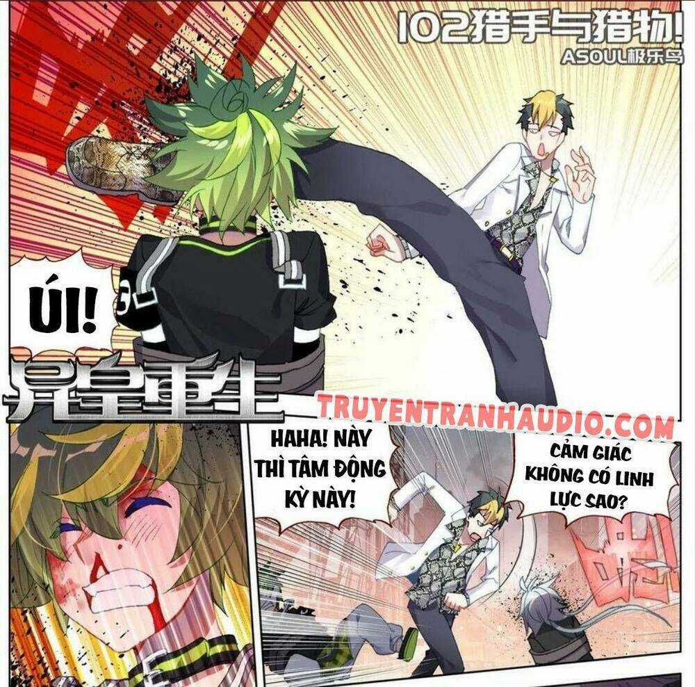 Dị Tộc Trùng Sinh Chapter 102 trang 1