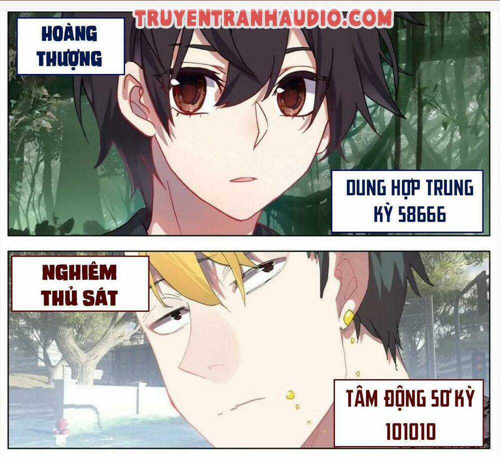 Dị Tộc Trùng Sinh Chapter 103 trang 1