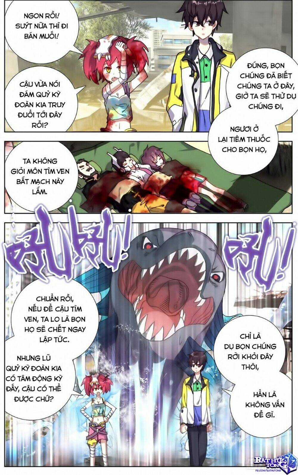 Dị Tộc Trùng Sinh Chapter 104 trang 1