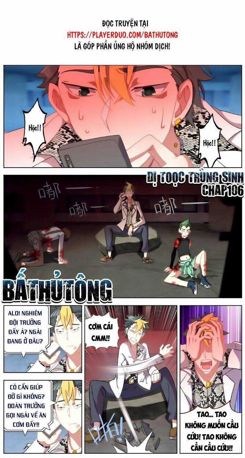 Dị Tộc Trùng Sinh Chapter 106 trang 1