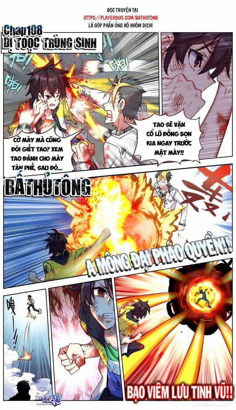 Dị Tộc Trùng Sinh Chapter 108 trang 1