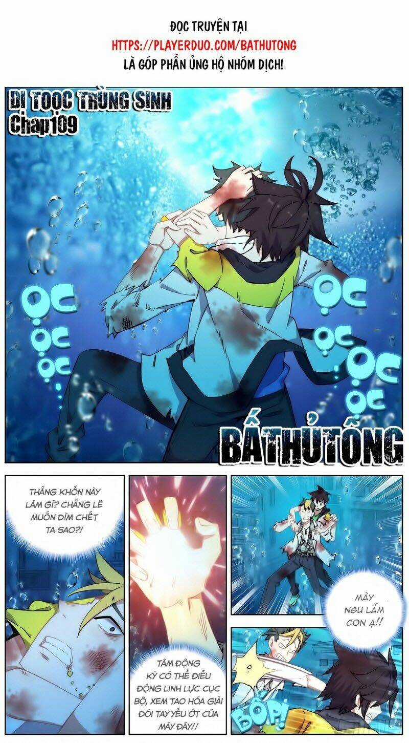 Dị Tộc Trùng Sinh Chapter 109 trang 1
