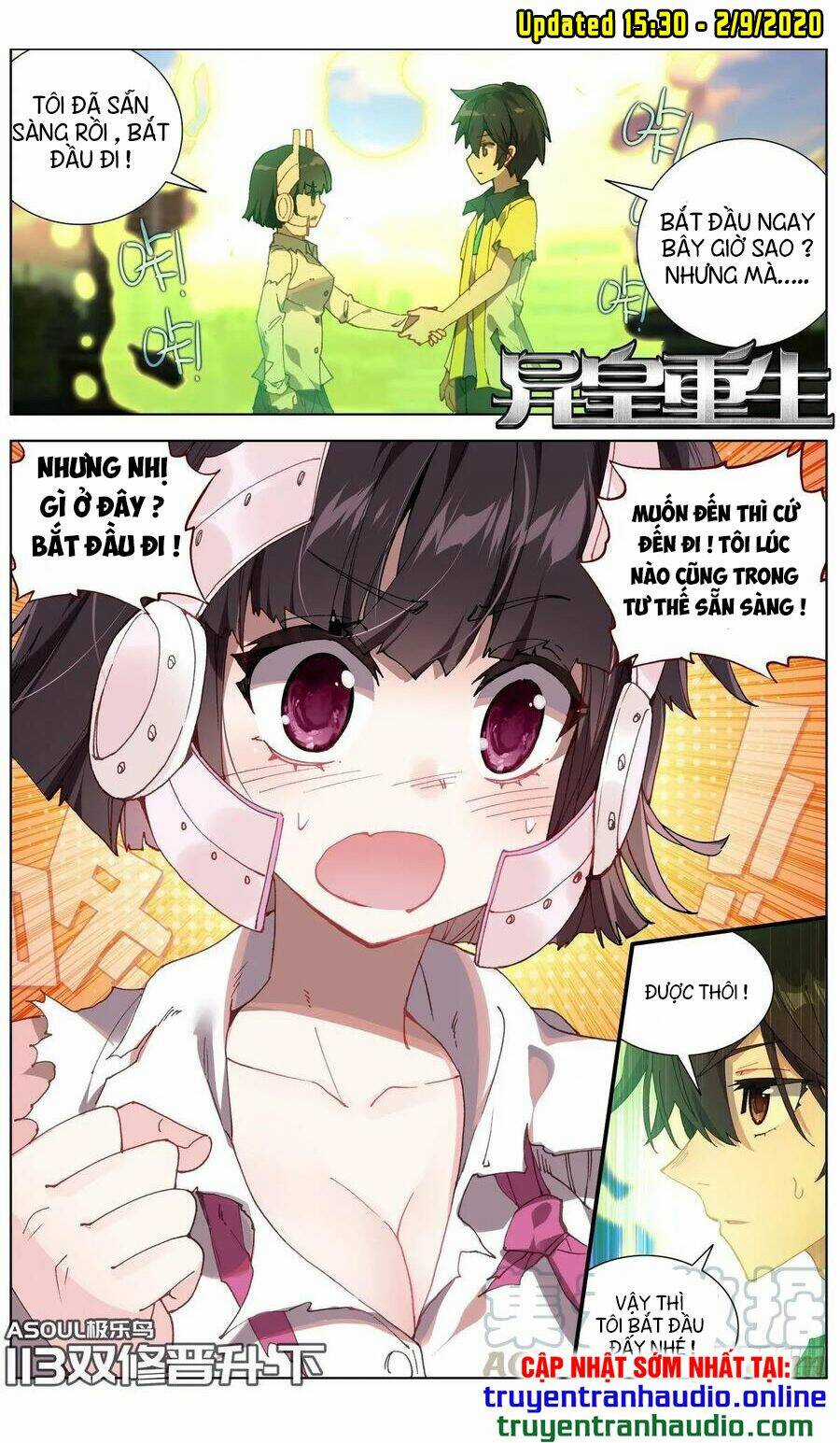 Dị Tộc Trùng Sinh Chapter 113 trang 0
