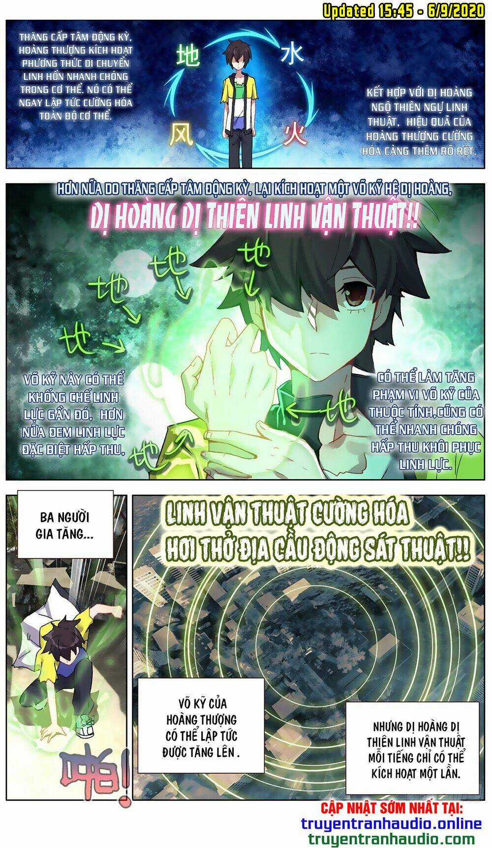 Dị Tộc Trùng Sinh Chapter 115 trang 1
