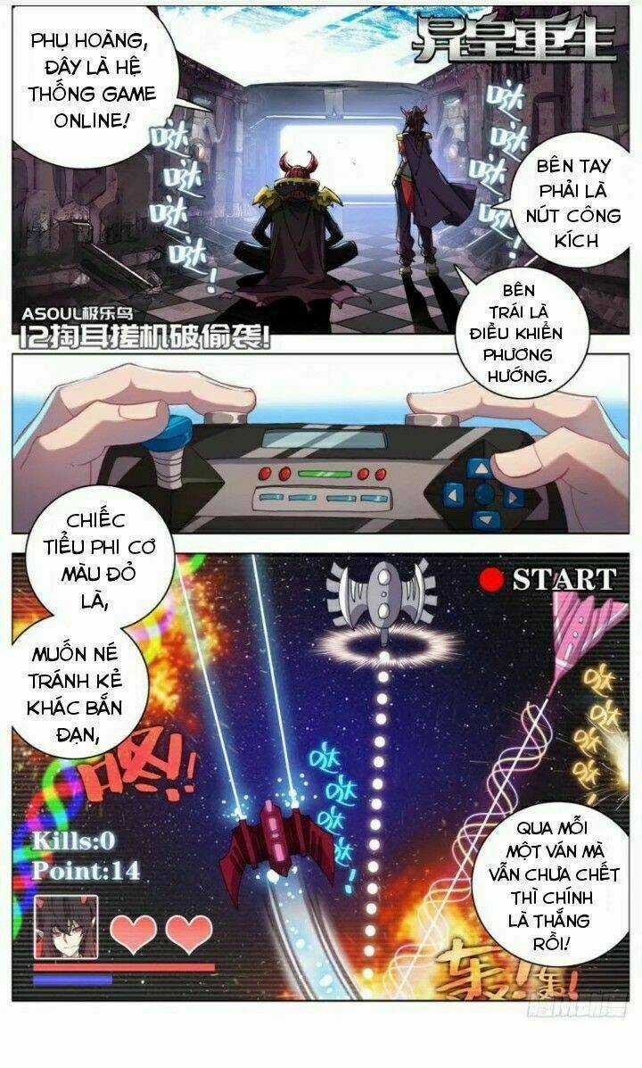 Dị Tộc Trùng Sinh Chapter 12 trang 1