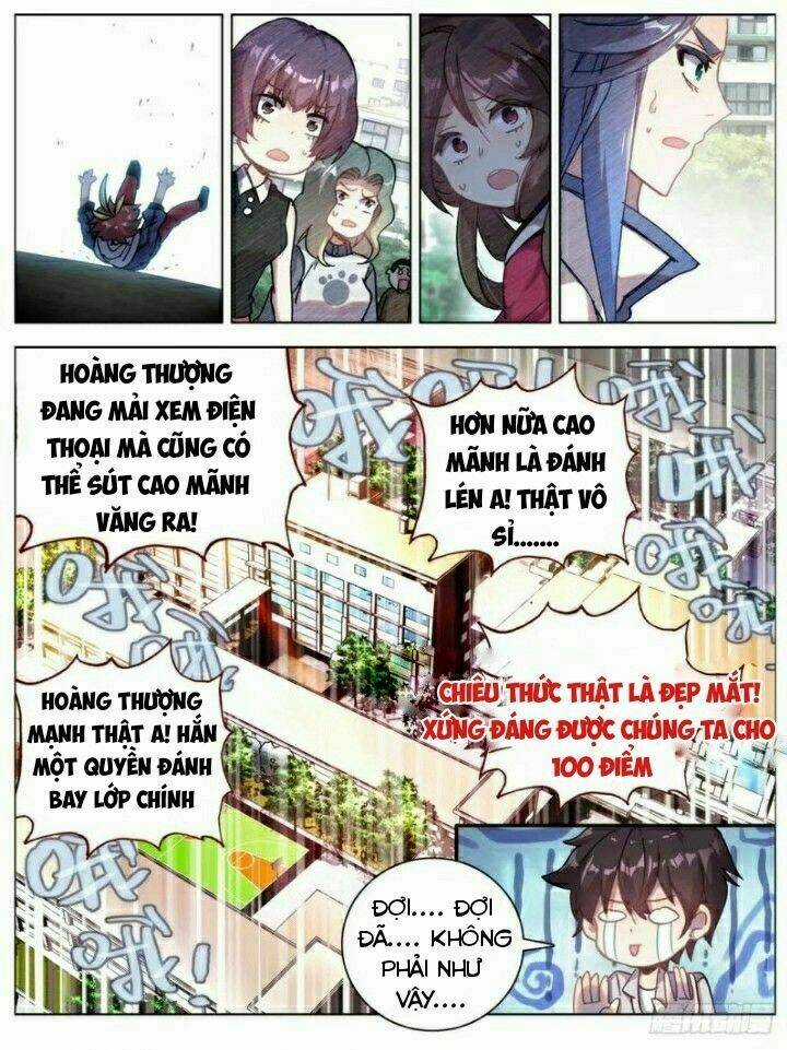 Dị Tộc Trùng Sinh Chapter 12 trang 17