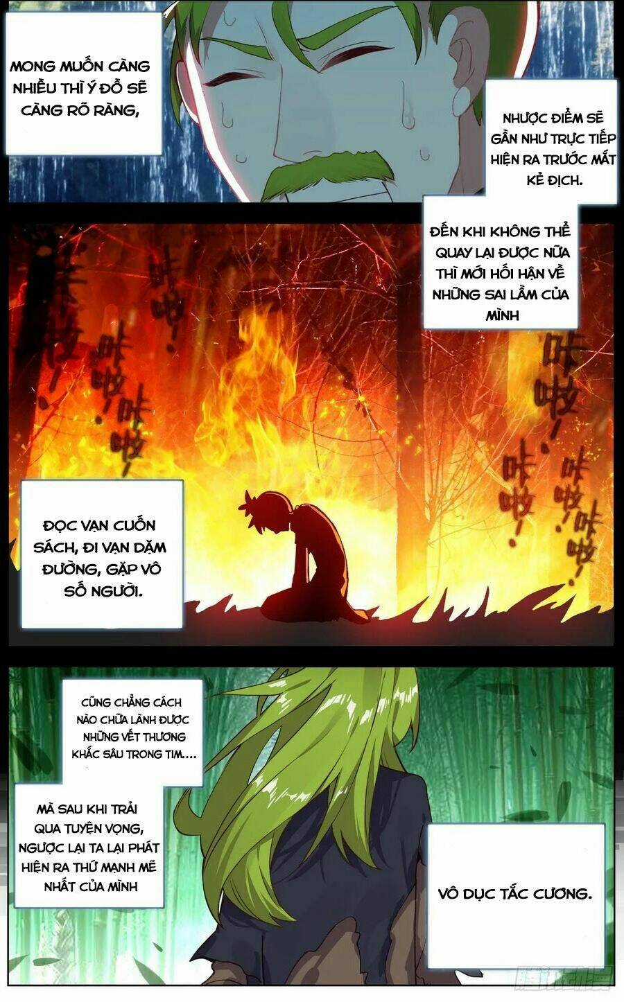 Dị Tộc Trùng Sinh Chapter 121 trang 1