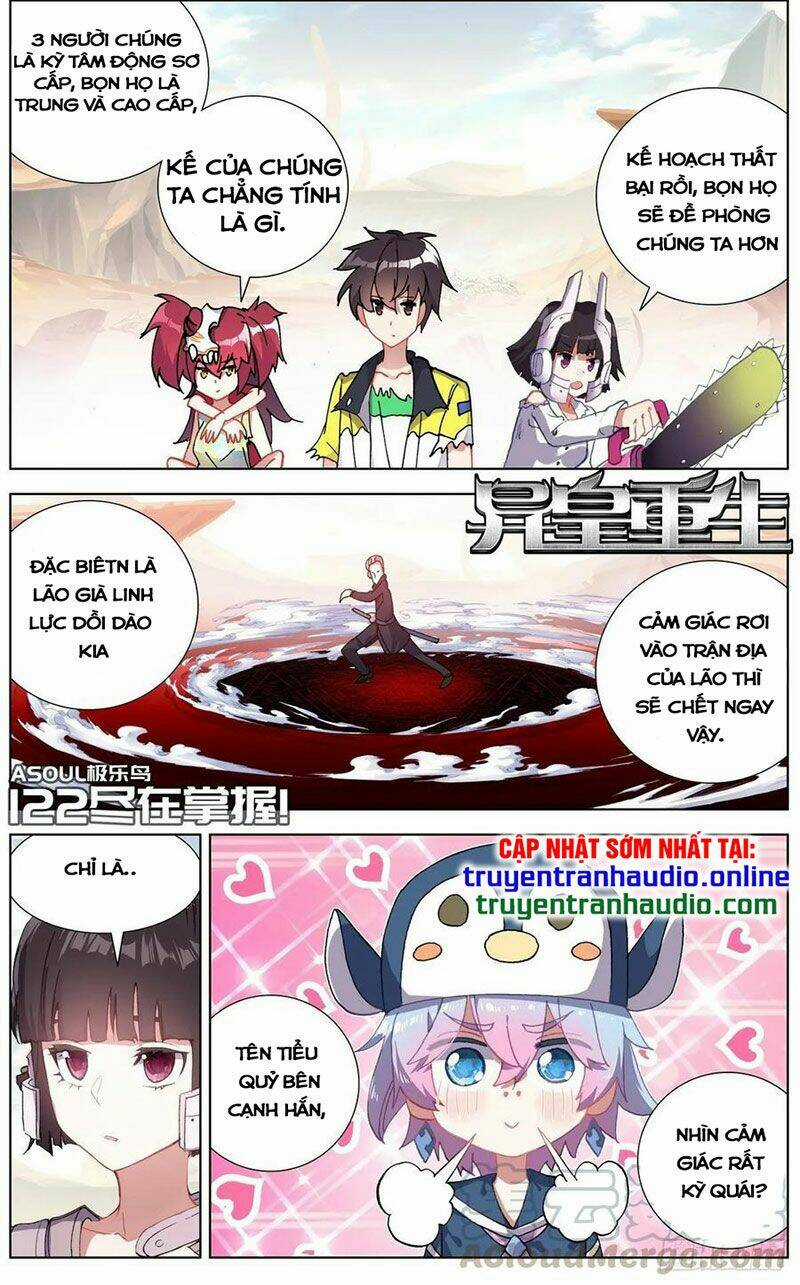 Dị Tộc Trùng Sinh Chapter 122 trang 0