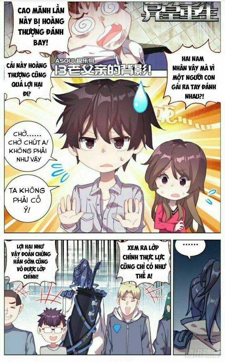 Dị Tộc Trùng Sinh Chapter 13 trang 1