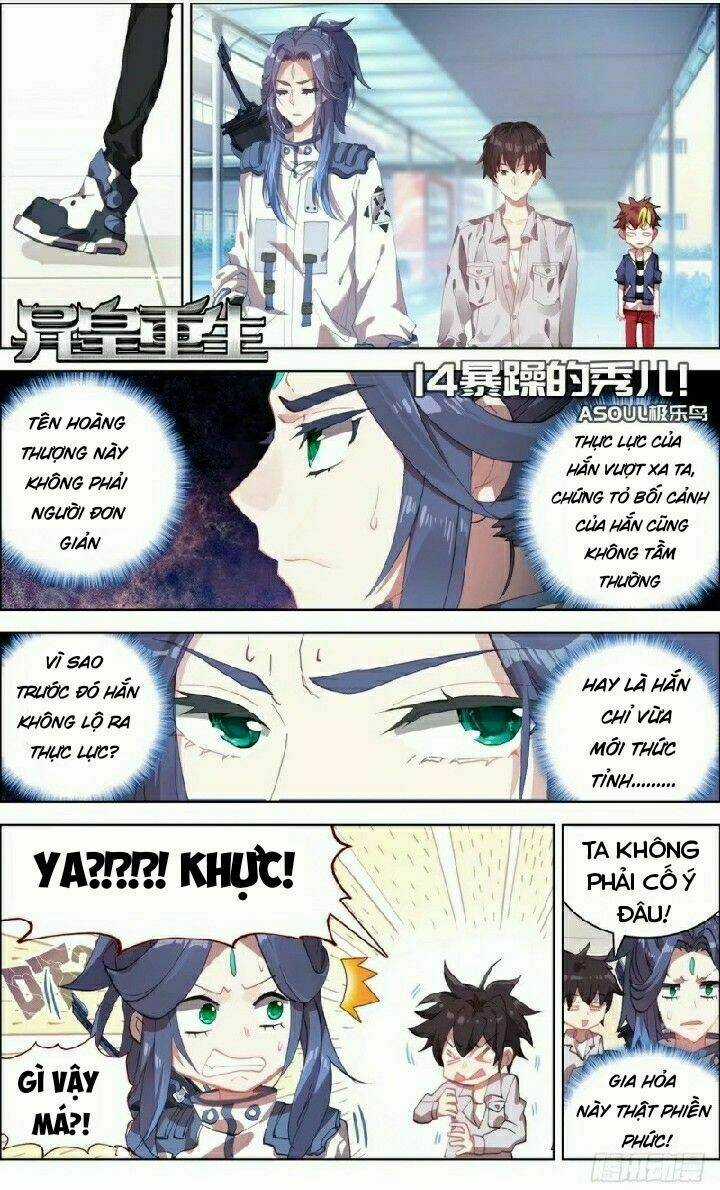 Dị Tộc Trùng Sinh Chapter 14 trang 1
