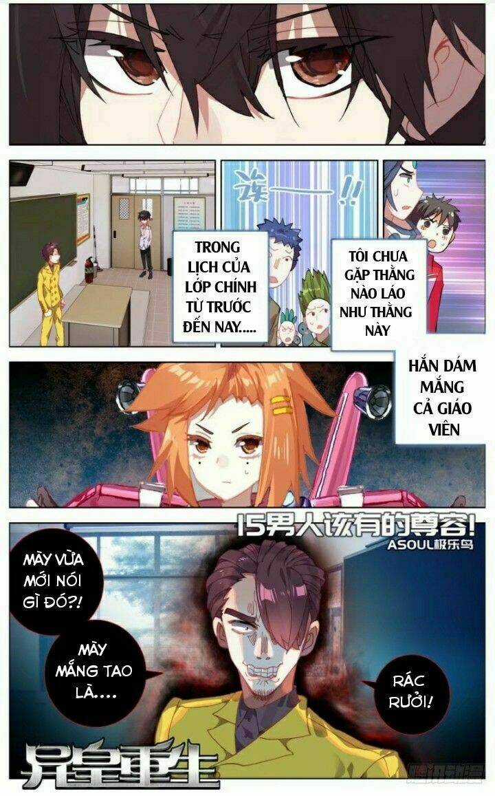Dị Tộc Trùng Sinh Chapter 15 trang 1