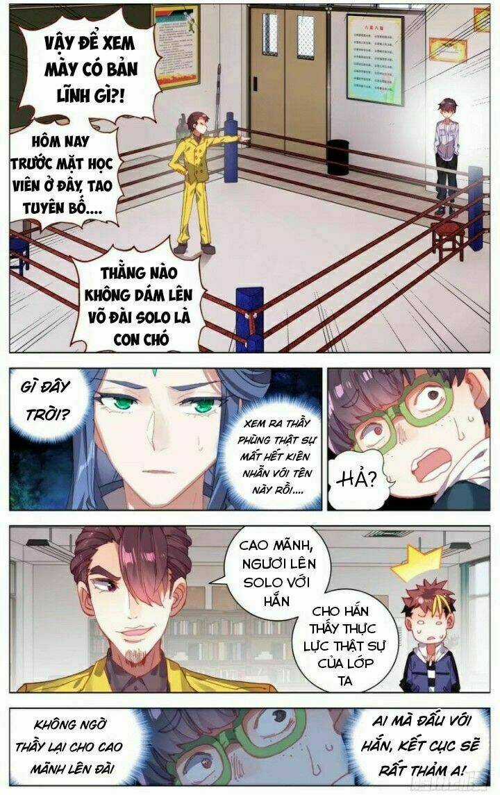 Dị Tộc Trùng Sinh Chapter 15 trang 2