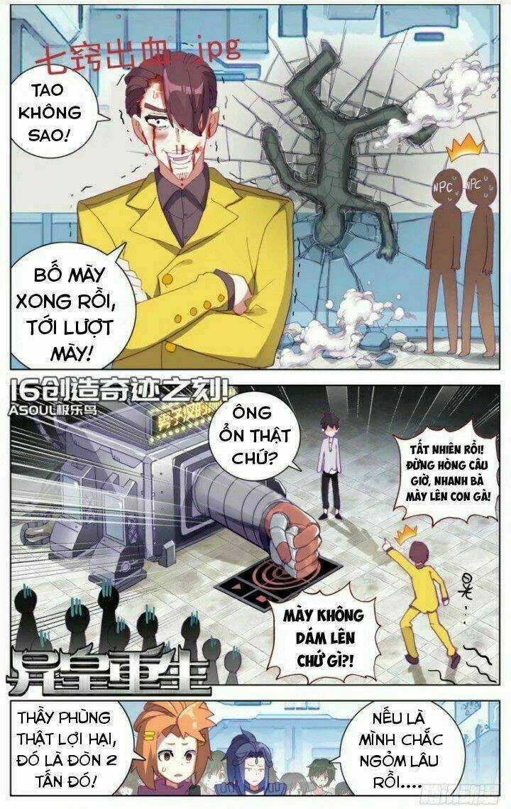 Dị Tộc Trùng Sinh Chapter 16 trang 1