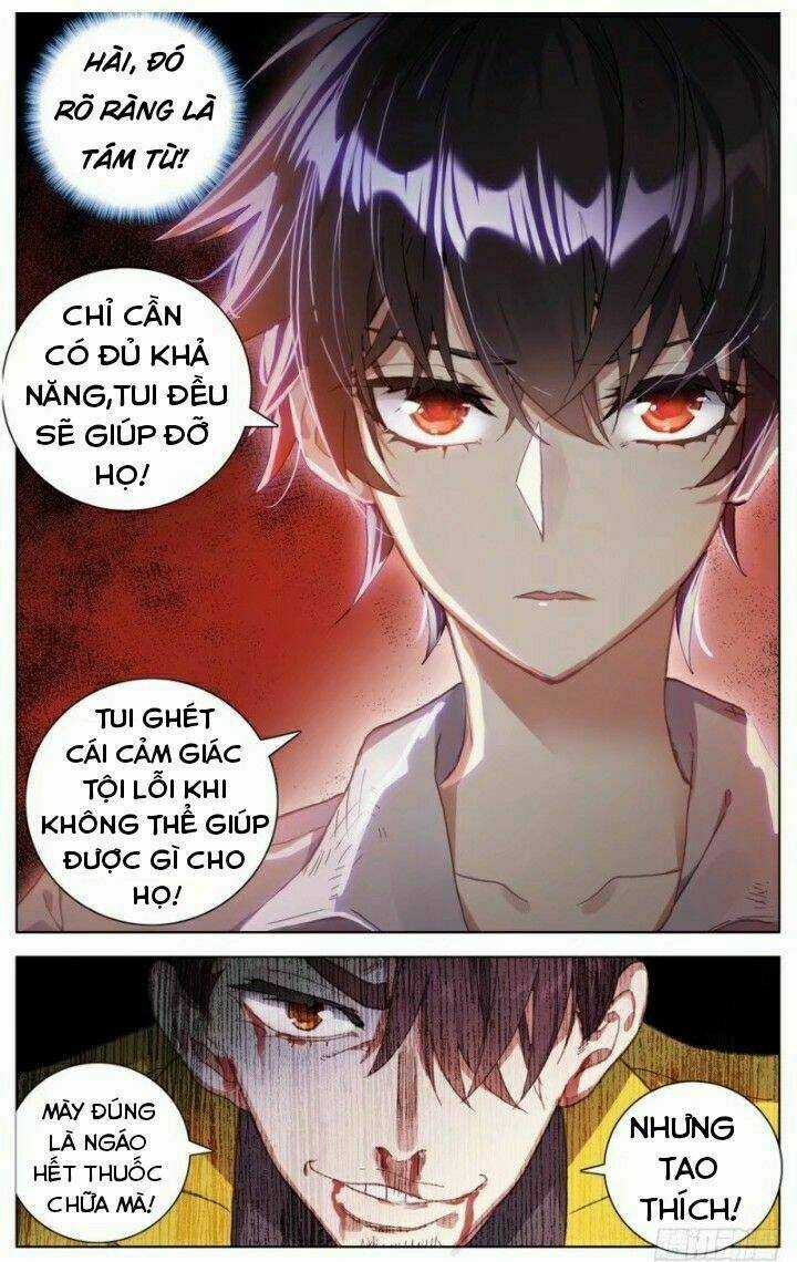 Dị Tộc Trùng Sinh Chapter 16 trang 17