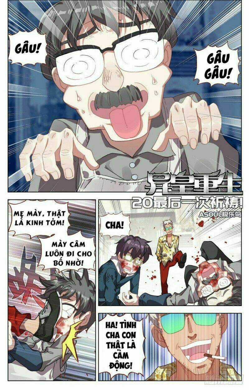 Dị Tộc Trùng Sinh Chapter 20 trang 1