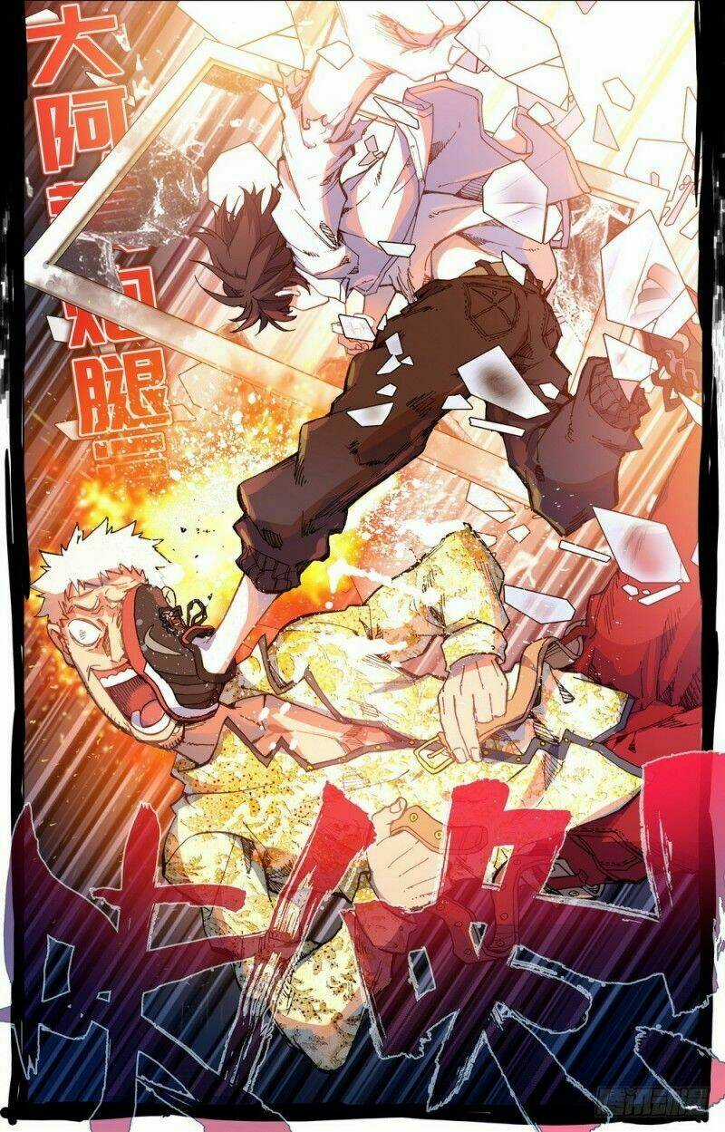 Dị Tộc Trùng Sinh Chapter 20 trang 12