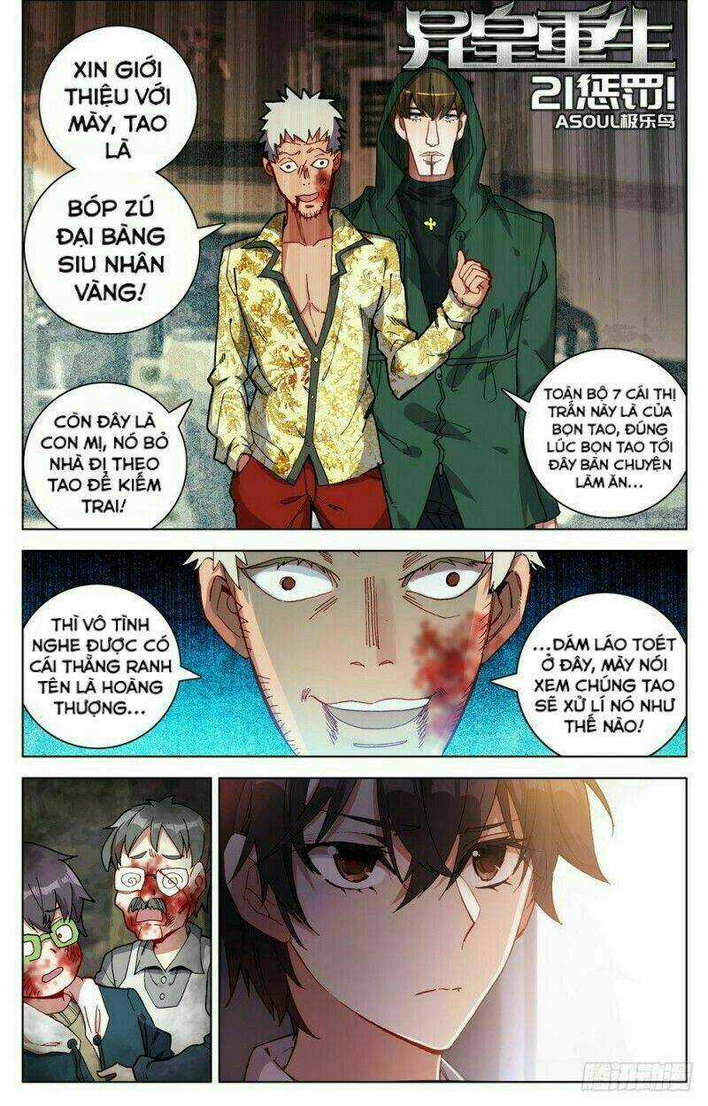 Dị Tộc Trùng Sinh Chapter 21 trang 1