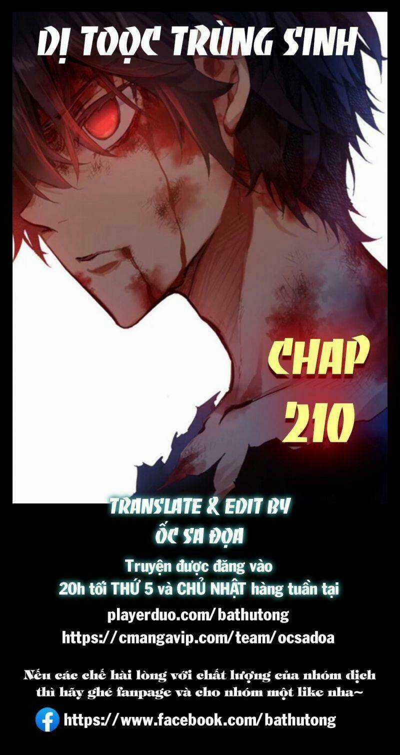 Dị Tộc Trùng Sinh Chapter 210 trang 0