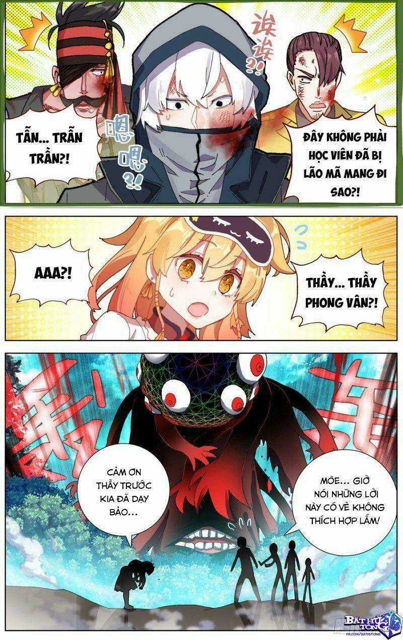 Dị Tộc Trùng Sinh Chapter 212 trang 1