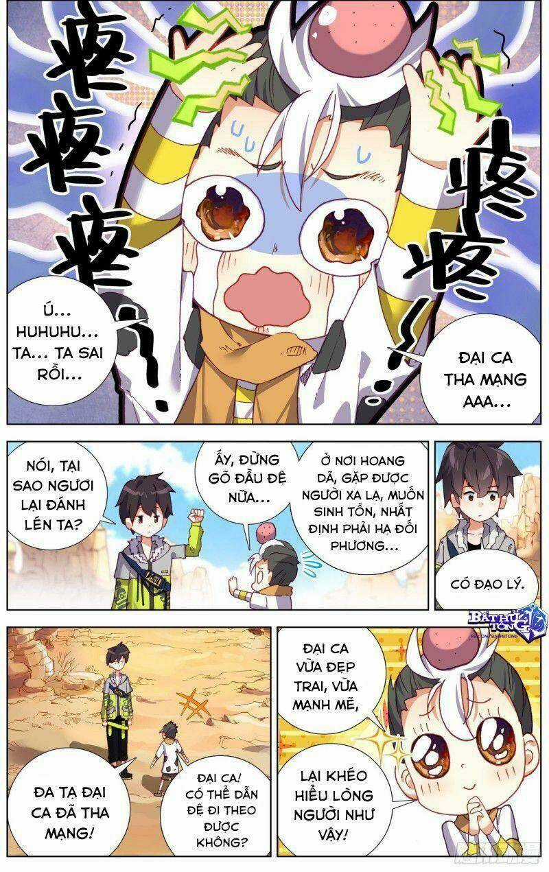 Dị Tộc Trùng Sinh Chapter 218 trang 1