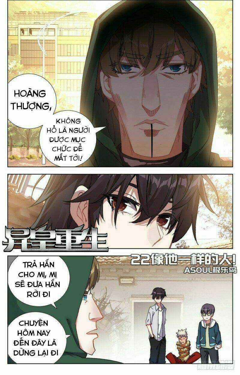 Dị Tộc Trùng Sinh Chapter 22 trang 1
